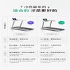麦瑞克跑步机MR-T18小白犀mini 商品缩略图1