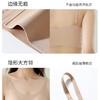 限时买赠【觉袈  特调粉底液内衣】下单即送船袜！ 丝滑无痕面料  夏天透气白衣衫必备   隐形款   细肩带/宽带 两款可选 商品缩略图4