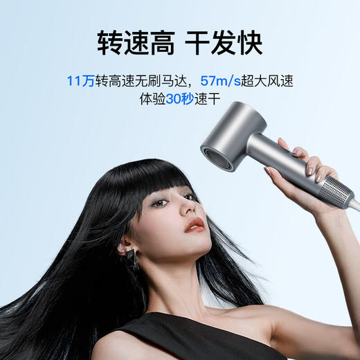 HDB便携高速吹风机新一代6亿负离子护发风筒高速吹风机H4 商品图4