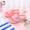 HelloKitty儿童拖鞋室内家居凉拖防滑三丽鸥美乐蒂一字拖24-39 KU5525865 商品缩略图1