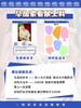 EZ | 【毕加索】电子版看展手册（56页PDF） 商品缩略图10
