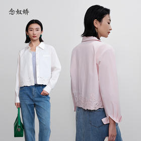 【商场同款】CNB5377-CNB5376 “ 刺绣两色衬衫” 舒适好穿  减龄耐看