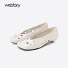 Westory2025年夏季冲孔镂空方头低跟单鞋空凉鞋W25AH59301 商品缩略图0