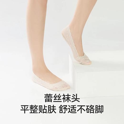 隐形船袜 | 无痕隐形不掉跟 新疆长绒棉精梳棉 高效吸湿排汗 舒适贴合不硌脚 多种款式可选 商品图7