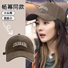素颜小脸神器迪丽热巴杨幂同款男女同款机车鸭舌帽 商品缩略图2