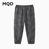 【MQD】男大童秋季学院风宽松束脚休闲运动针织裤 商品缩略图1