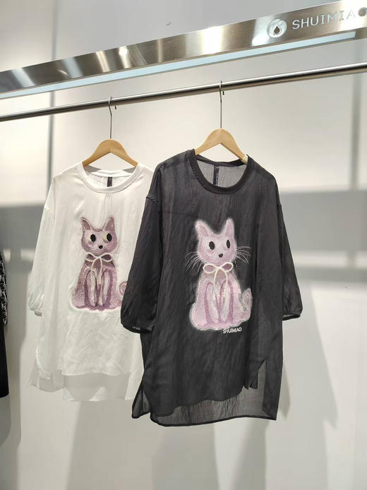 【翻单热卖爆款】水淼2025夏超柔软凉快一手长防晒上衣0696 商品图8