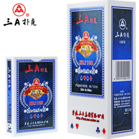 三A扑克 一副