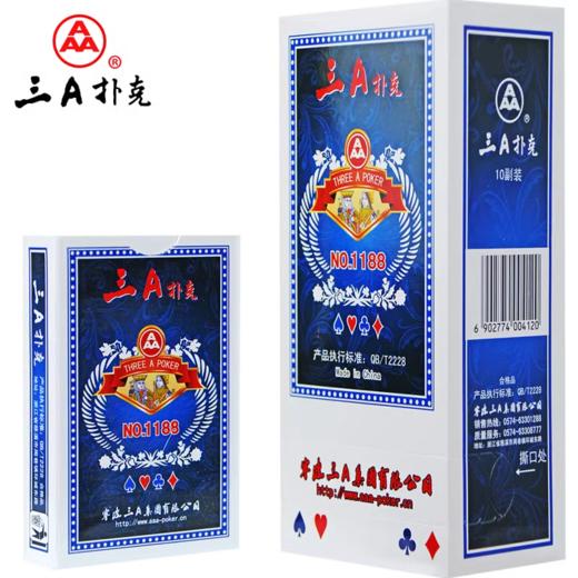 三A扑克 一副 商品图0