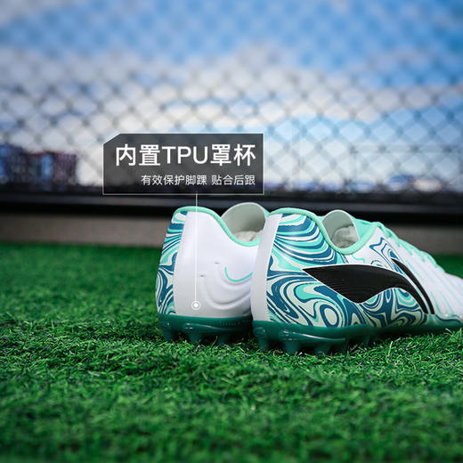 小李子正品Lining李宁锦系列 MG短钉入门成人足球鞋男YSFV005-3 商品图4