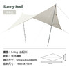 SunnyFeel户外露营帐篷天幕遮阳碟菱形天幕野营印第安棉布帐 商品缩略图7