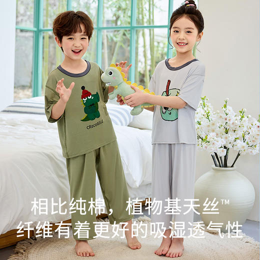 【A类品质，超舒适】【两套起拍，一套不发货】夏季儿新款儿童3.0天丝莱赛尔长裤短袖吸湿排汗空调服休闲可亲子家居服套装100% 商品图4
