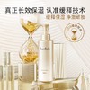 【特卖】Excellula 艾思诺娜 焕润卸妆油 150ml【保质期：2026年6月 】 商品缩略图1