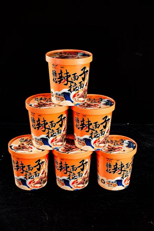 循化伊澜禾循化辣面子拉面/桶装 清真速食拉面/桶装6桶整箱 商品图2