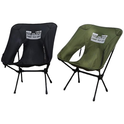 狼行者  户外折叠椅子休闲月亮椅LXZ-3145 商品图0