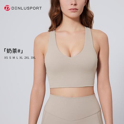 锦双面磨毛高弹4D面料软糯细腻DY66165跨境原单瑜伽服加宽肩带舒缓压力 商品图9