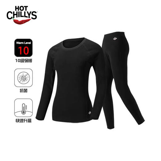 HOTCHILLYS热椒10级女秋冬户外保暖抓绒排汗透气上内衣HA4612 商品图1