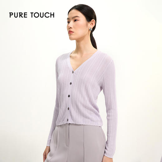PURE TOUCH紫灰色V领针织开衫 1359252111 商品图2