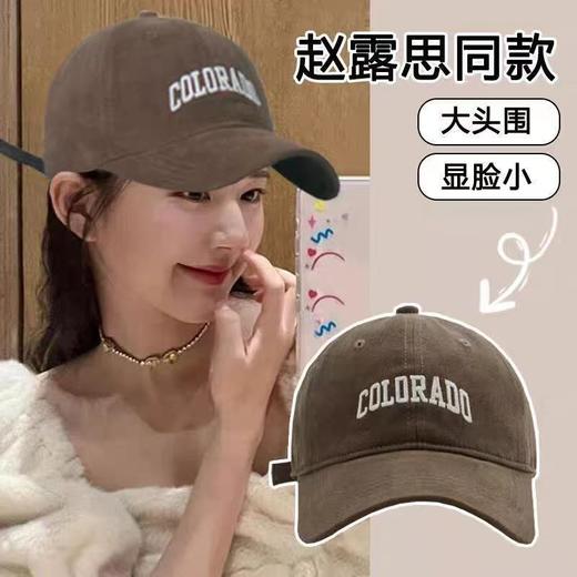 素颜小脸神器迪丽热巴杨幂同款男女同款机车鸭舌帽 商品图3