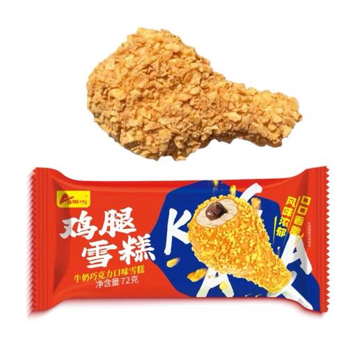 【特价10元/4支】奥雪鸡腿(牛奶巧克力口味)雪糕72G 商品图3