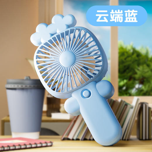 网红爆款【卡通小风扇】夏日学生户外手持USB充电小风扇 小巧可爱玩具 商品图7