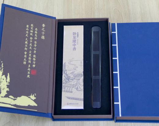 卧龙系列香两件套（线香50g+香盒） 商品图1