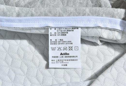 阿基里斯（Achilles）阿基里斯 双翼枕 商品图13