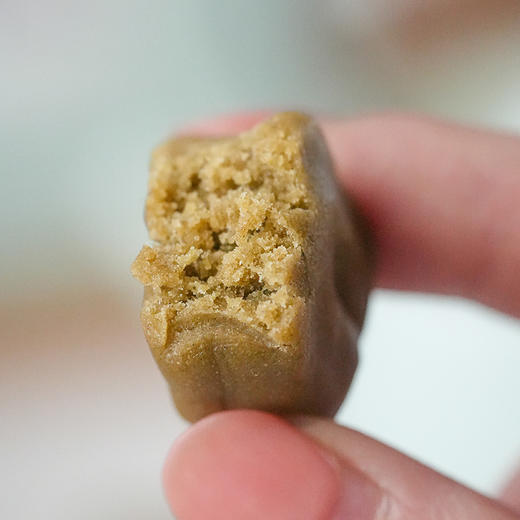 优选 | 集信堂铁皮石斛青甘糕 甄选9种绿色食材 口感细腻软糯 健康糕点 独立袋装 105克/盒 商品图4