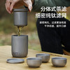 SunnyFeel山扉户外茶具套装_露营炊具便携收纳纯钛功夫茶套装 商品缩略图2