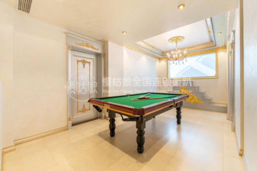 大连慢姑娘海枫壹号轰趴馆 商品图2