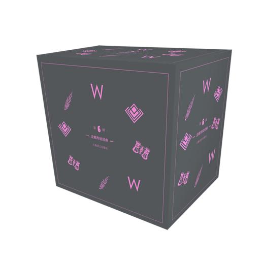 企鹅布纹经典第六辑·俄国文学 安娜·卡列尼娜/大师和玛格丽特/战争与和平/罪与罚 商品图6