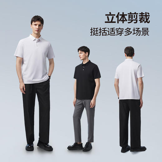 拇指白小T丝享-高支压胶短袖POLO衫无我系列 商品图3