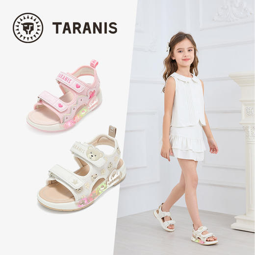 泰兰尼斯儿童闪灯凉鞋夏季新款公主凉鞋女童休闲闪灯凉鞋儿童鞋子T07X5B6220 商品图1