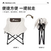狼行者户外折叠椅QQ椅lxz-6131-1201 商品缩略图7