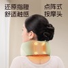 麦瑞克颈部按摩枕MR-2427 商品缩略图2