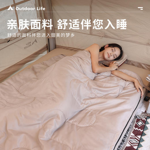 狼行者  信封睡袋1.6KGlxz-80017 商品图2