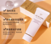 大牌中小样CPB洗面奶滋润型20ml 商品缩略图2