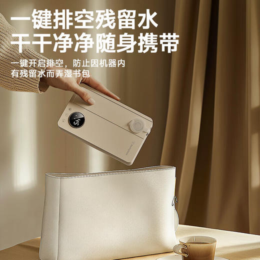 【便携口袋饮水机】西屋 便携即热饮水机 3秒即热 4档水温可调 可泡奶/泡茶/泡咖啡/泡面 一机搞定 WFH-M2 商品图1