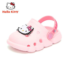 HelloKitty拖鞋女童家居包头洞洞鞋夏季儿童室内软底凉拖20-34 K1825509