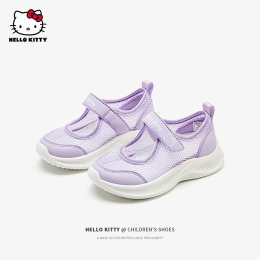 HelloKitty童鞋女童运动鞋夏季公主玛丽珍鞋儿童透气网鞋26-35 K4516846 商品图2