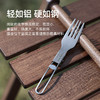 SunnyFeel山扉户外露营野餐纯钛餐具炊具_折叠汤叉勺筷子超轻便携 商品缩略图1
