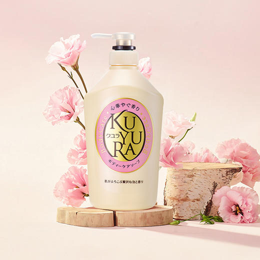 菲婷丝_可悠然_美肌_沐浴露（欣怡幽香)450ml 商品图0