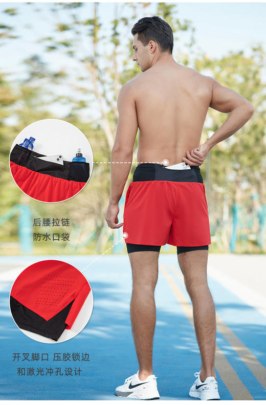 跑步短裤腰部抽绳多口袋腰包侧兜带内衬 商品图2