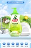 水卫士 APG植萃果蔬餐具净820g 商品缩略图0