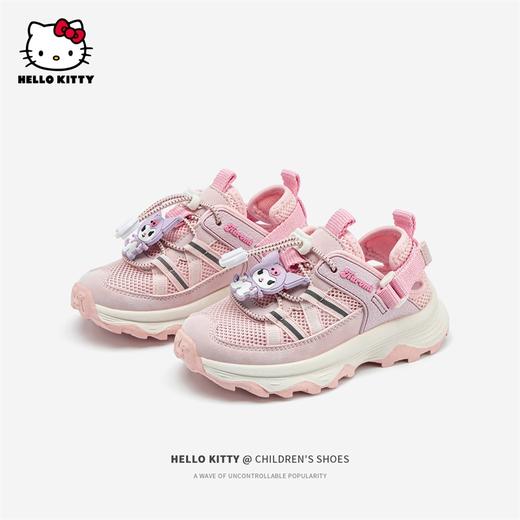 HelloKitty库洛米女童运动鞋春夏女孩老爹鞋透气网面鞋26-35 K4526703 商品图1