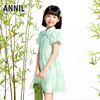 女童短袖连衣裙夏季新款安奈儿童装实体店同款AG523610 商品缩略图2