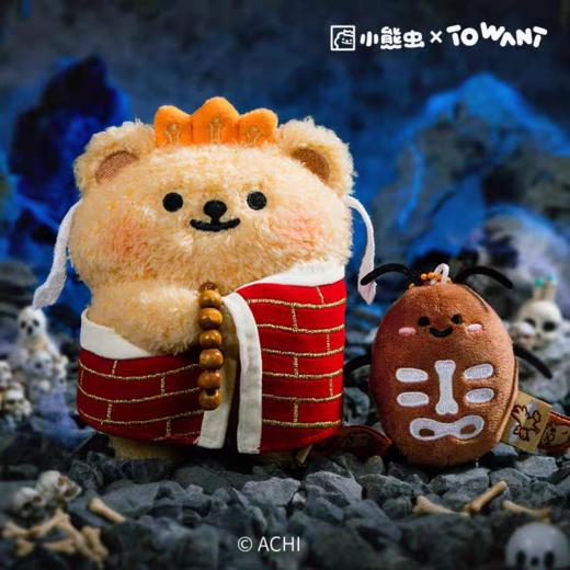 叭吆吆小熊虫 商品图8