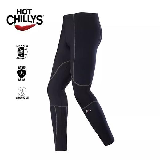 HOTCHILLYS热椒F9男士登山滑雪保暖长裤排汗运动紧身裤HA9447 商品图0