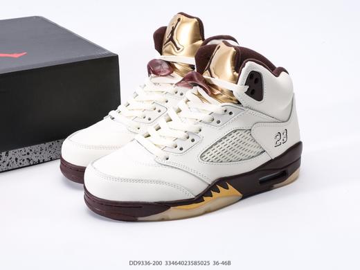 耐克乔丹Air Jordan 5复古高帮篮球鞋DD9336-200男女鞋 商品图8