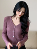 奢姿大码女装2025夏季气质v领长袖针织开衫胖妹妹时尚减龄外套9851353249A 商品缩略图2